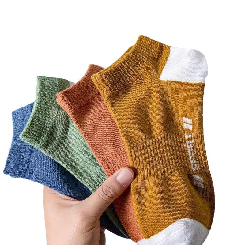 Premium Unisex Socks - 5 pairs & 5 colors